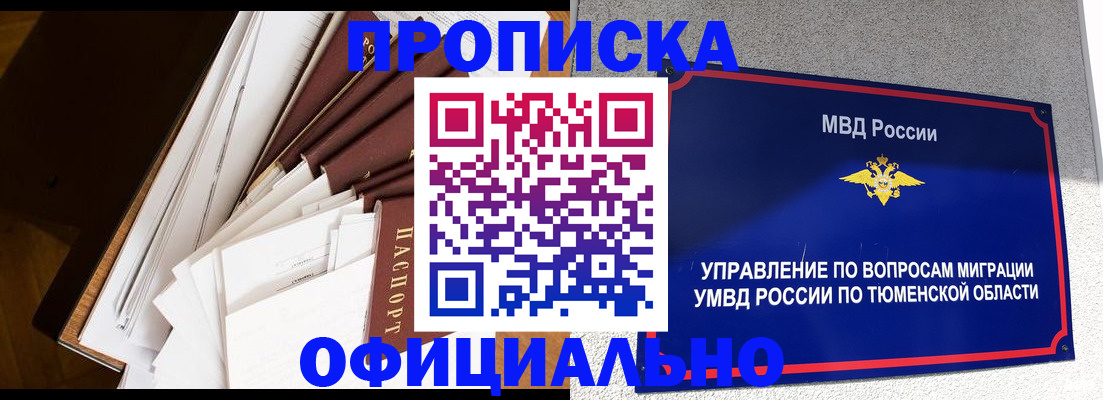 форма 3 в Катав-Ивановске